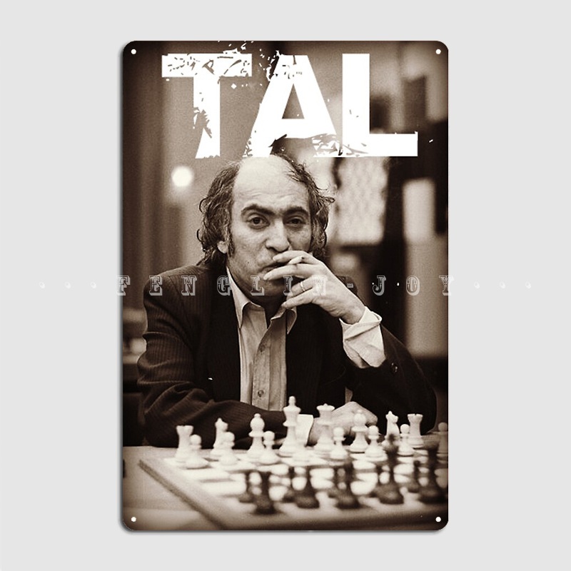 Home Cinema Design - Russian Chess Grandmaster Mikhail Tal Metal
