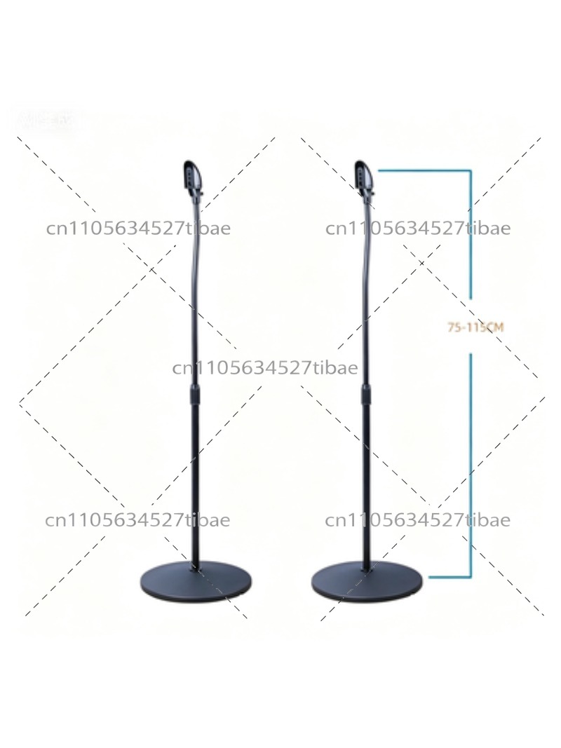 Home Cinema Flooring - Professional Surround Speaker Bracket Floor Stand