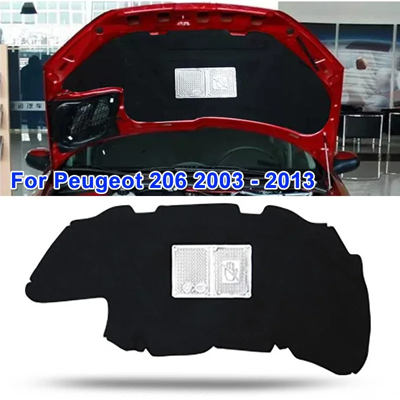 Acoustic Foam Panel - Auto Front Engine Sound Insulation Cotton