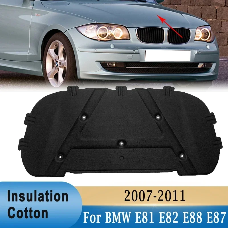 Acoustic Foam Panel - Front Engine Hood Sound Heat Insulation