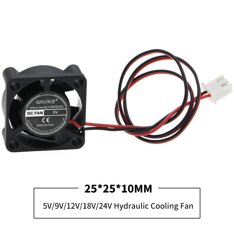 Cooling Fan 25x25mm 30x30mm DC - Home Cinema With Projector 评论和价格