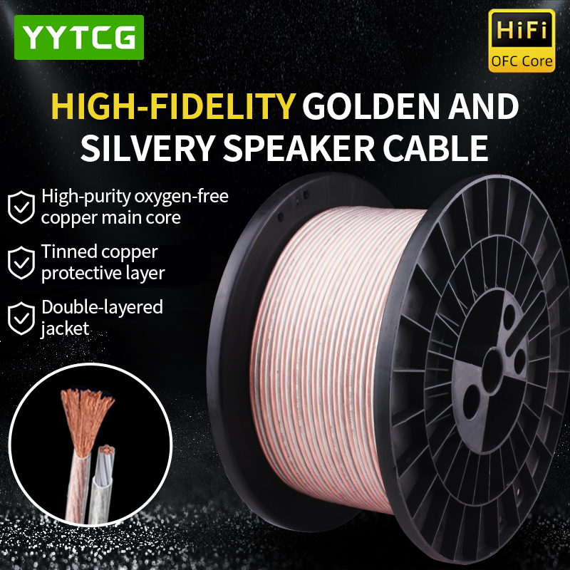 YYTCG DIY HIFI Audio Cable Oxy - Home Cinema Heos 评论和价格