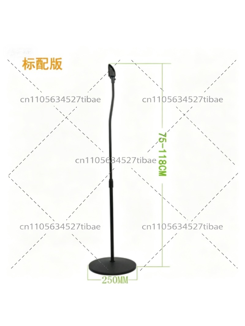 Professional Surround Speaker  - Home Cinema Flooring 评论和价格