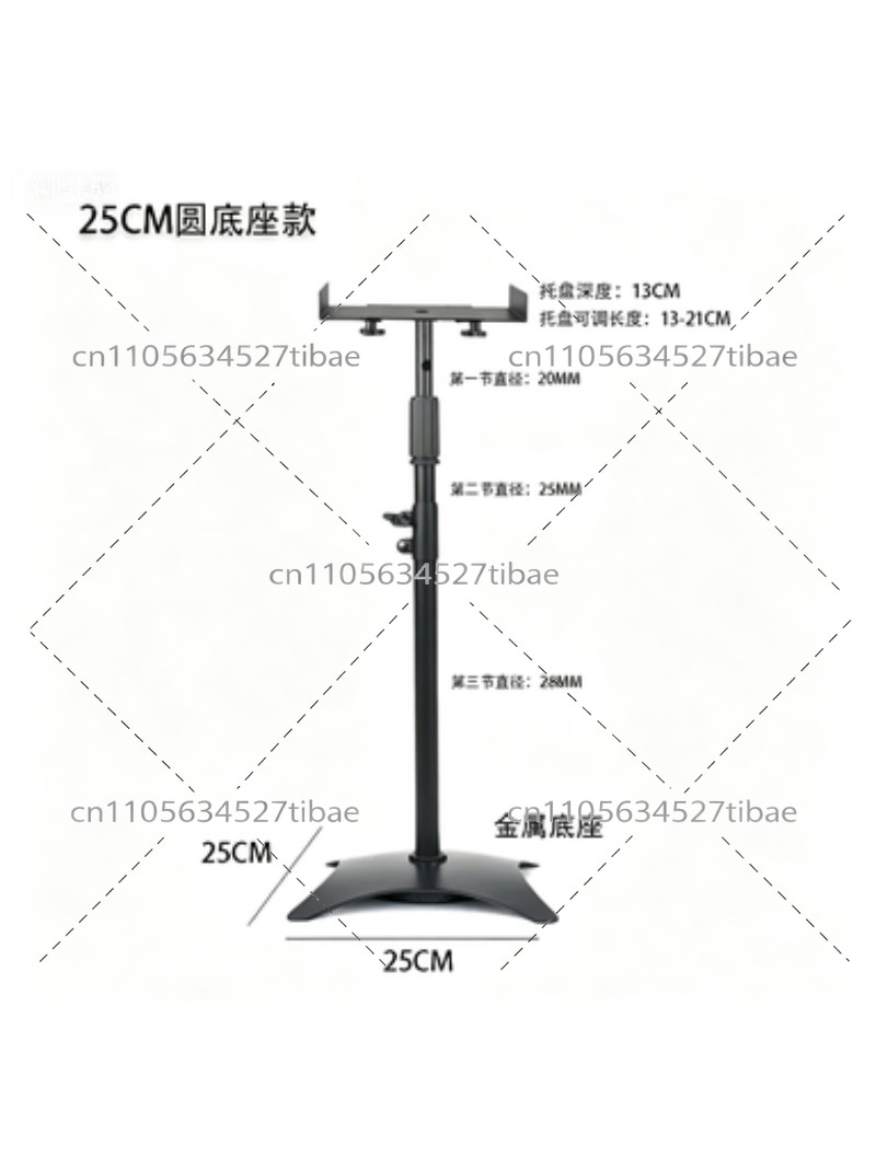 Professional Surround Speaker  - Home Cinema Flooring 评论和价格