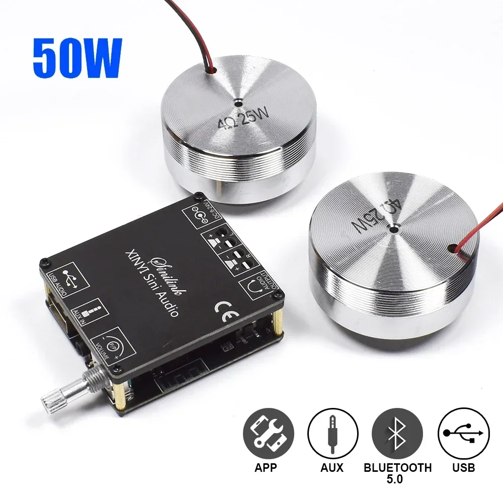 2*25W Portable Stereo Vibratio - Home Cinema Heos 评论和价格