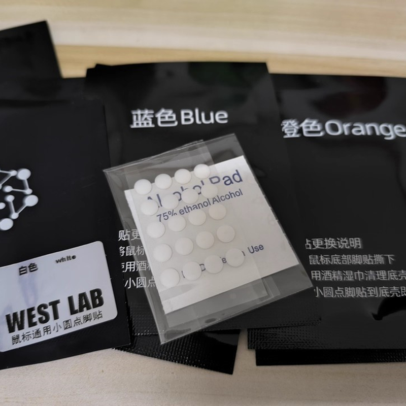 WestLab PTFE UPE+Soundproofing - Acoustic Foam Panel 评论和价格