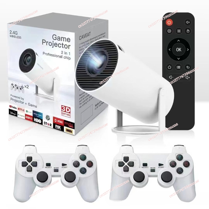 Cross-border new game version  - Home Cinema With Projector 评论和价格