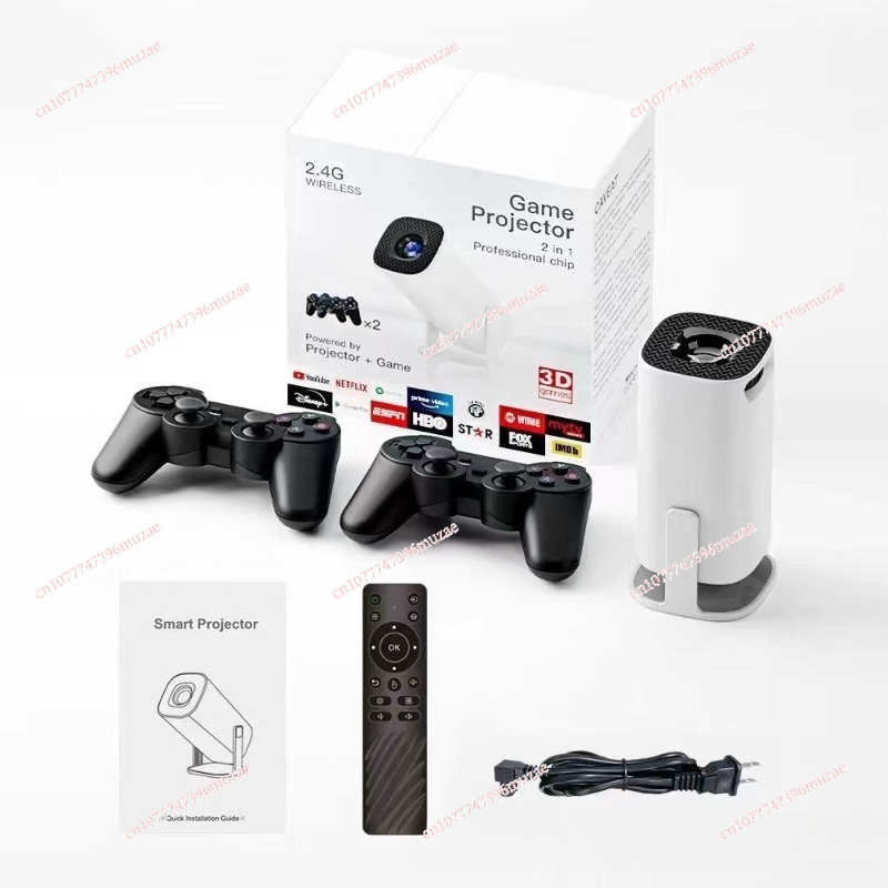 Cross-border new game version  - Home Cinema With Projector 评论和价格