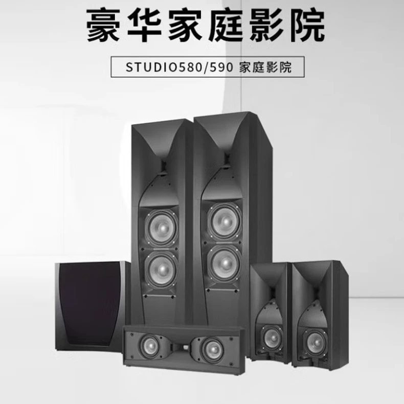 Home speaker set Wooden HIFI f - Home Cinema Flooring 评论和价格