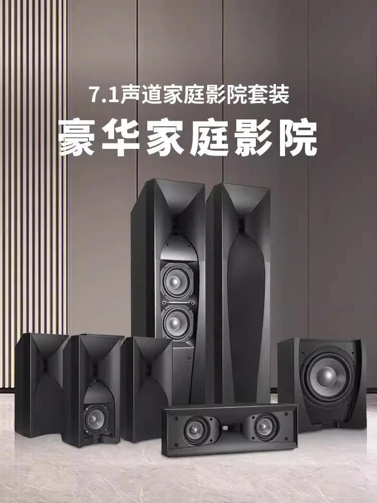 Home speaker set Wooden HIFI f - Home Cinema Flooring 评论和价格
