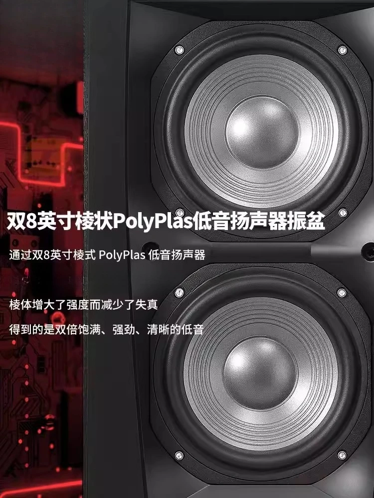 Home speaker set Wooden HIFI f - Home Cinema Flooring 评论和价格
